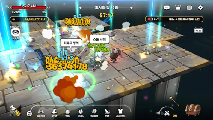 마녀의 기사  방치형 2D 오픈월드 RPG android App screenshot 5